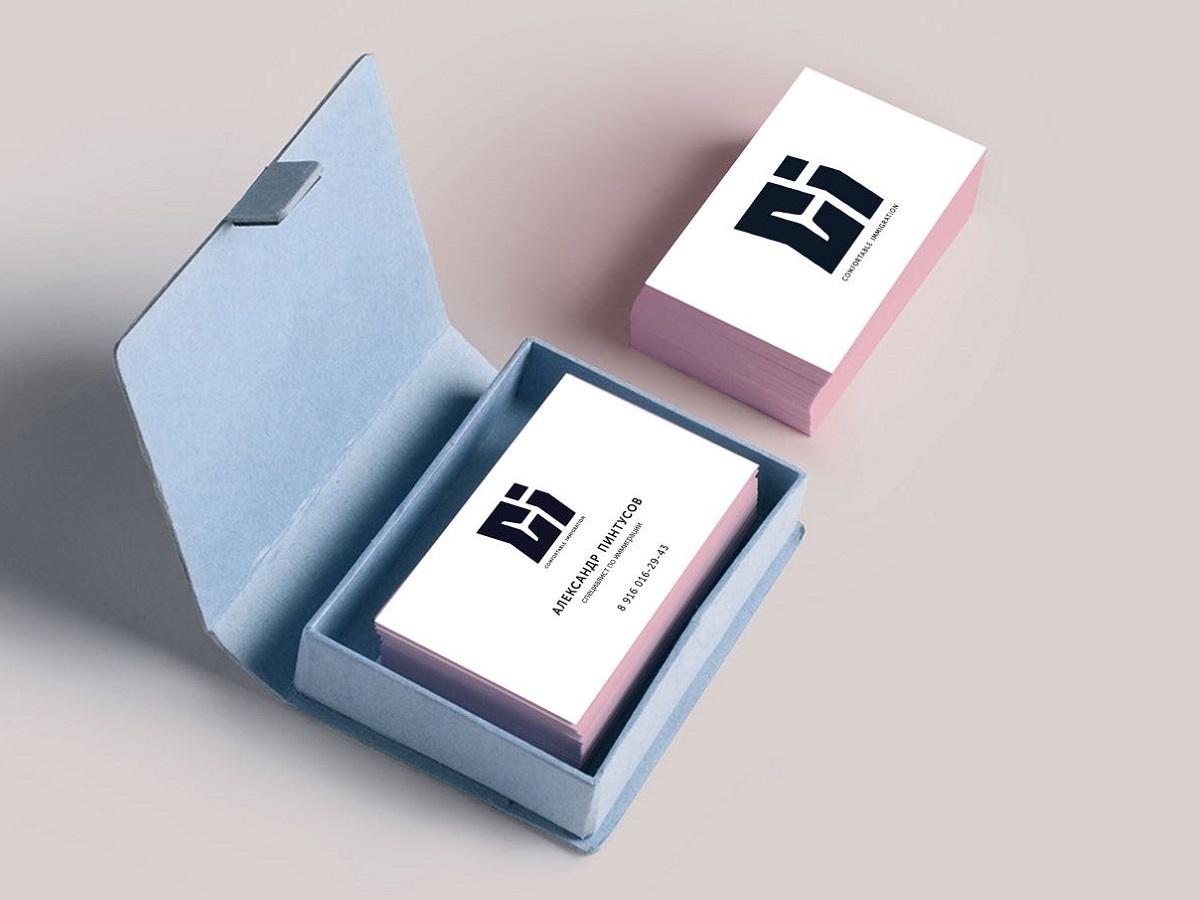 Custom Printed Business Card Boxes