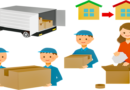 REMOVALISTS SYDNEY