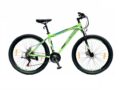 BMX Cycle Price in India 2022 BMX Stunt Cycle
